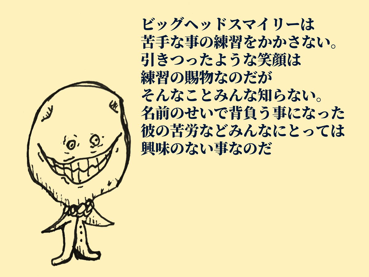 semordnilap_Cs's tweet photo. #Gothicsketch #ゴシックスケッチ #イラスト　#illustration #オリジナル https://t.co/An18dRIyh1