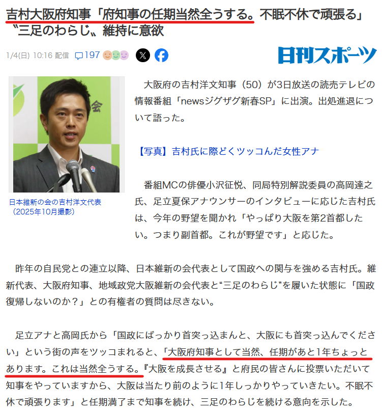 コメント頂いたら たけぞー様にのみ 発送します たけぞー (@signe705) / Posts / X