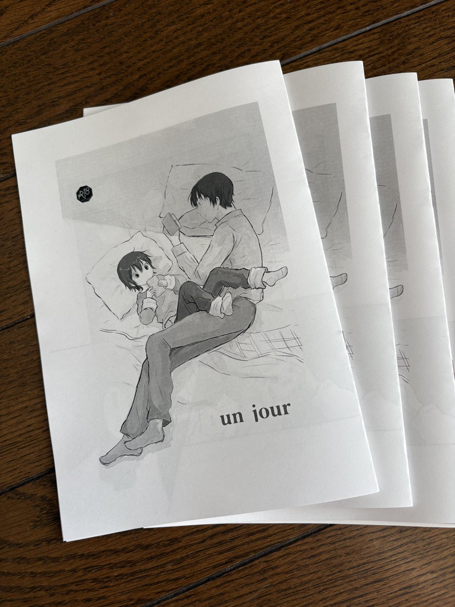 ☆ひさページ☆ 屋外用ラベル 強粘再剥離 A4 24面 余白あり 角丸｜HISAGO ヒサゴ株式