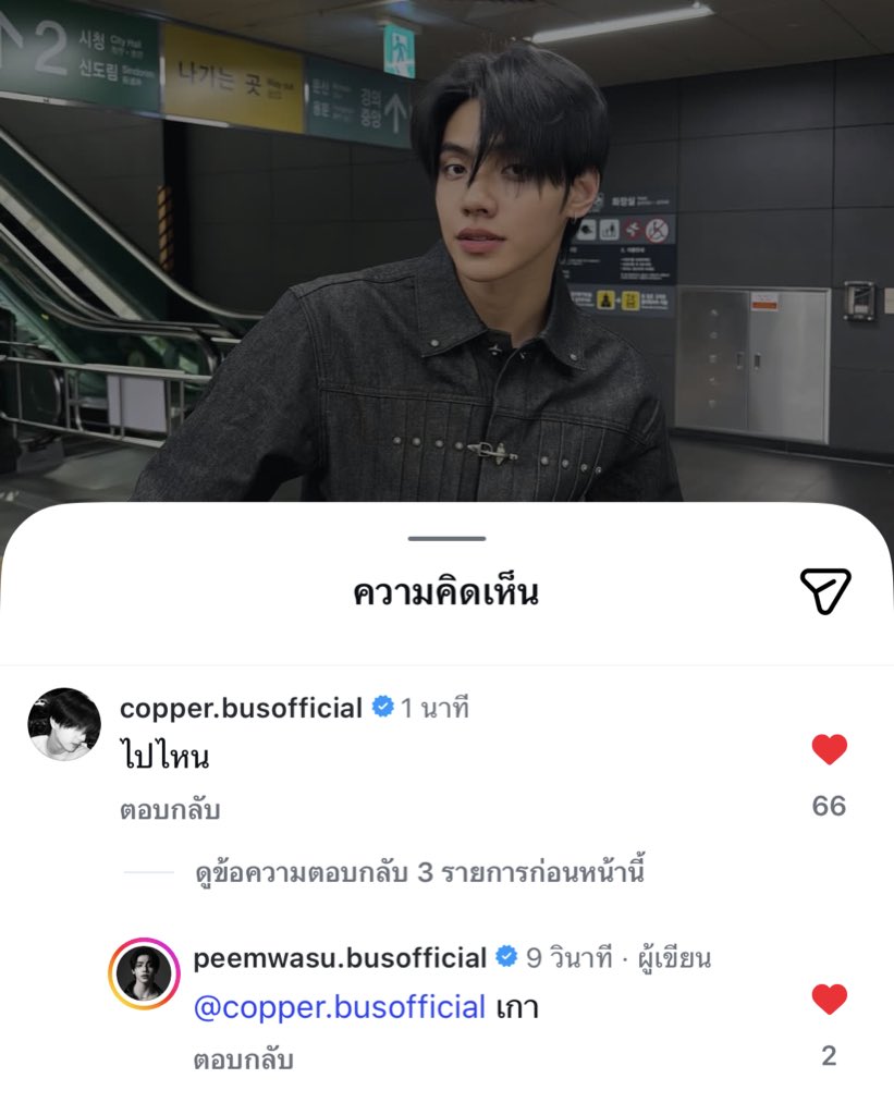 decem2er's tweet image. แคปชั่นภีม : ปะ เดินกลับด้วยกัน
🐈 : ไปไหน
🦮 : เกา

ลาก่อนนะคะอหหหหหหหกุไม่เอาอะไรแล้ววว