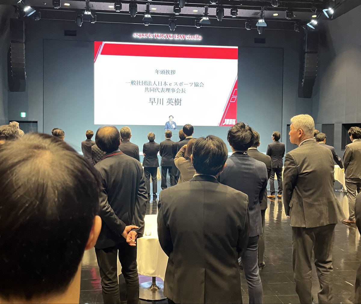 SVR | Savior Esports tweet media