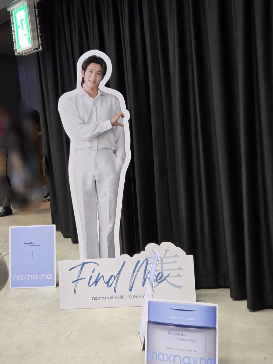 昨日行けなかった方、時間がなくて
📸撮れなかった方シクくんの隣に自分の🫶の写真入れて下さいね💕

#FIND_美 #FIND_ME
#ナエクスナ
#naxna #나엑스나
#パクヒョンシク
#PARK_HYUNGSIK