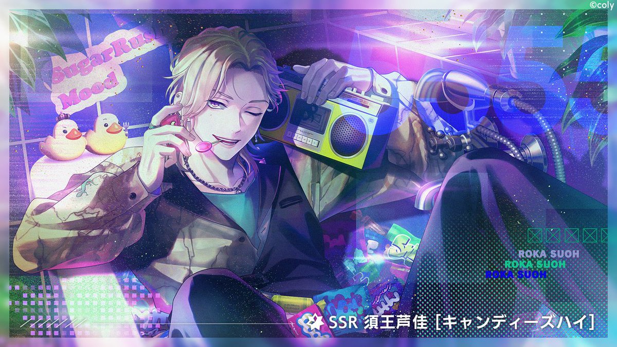 イベントガチャ】 『Favで溢れる キュレーテッド・コレクション with