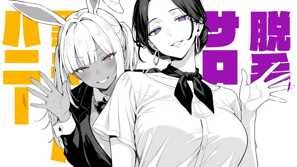 ナルミコさんからバトンいただきましたっ!!
ありがとうございます💙

次はバトンほしいぞ…!!という方は
ご自由にお持ちくださいーー!!✨️
好きな画像を4枚貼るそうですっ!

悩んだのですが全年齢?の
イラストを選びました!w 