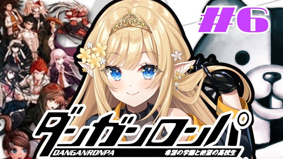 華埜エレノア🌼👑会いに行けるアイドルVTuber【クインテ ...