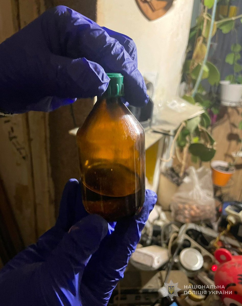 Правоохоронці викрили чергову групу осіб, причетних до збуту наркотиків‼ 

деталі тут: tinyurl.com/4uzt5nr3

 #волинь #поліція #наркотики