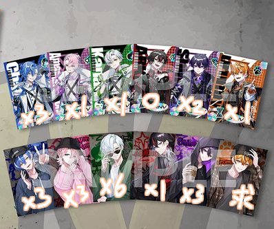 らて取引垢 tweet media