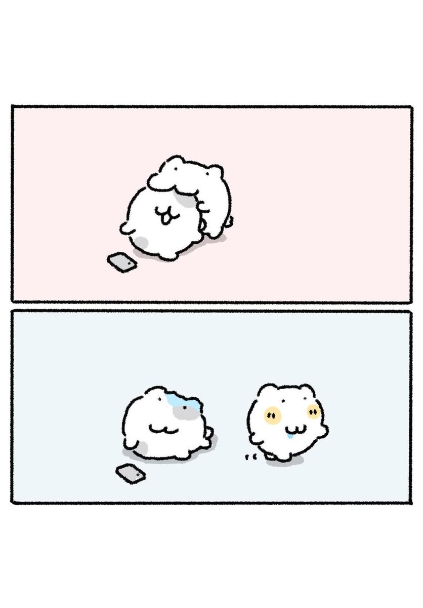 愛おしすぎていじめたい