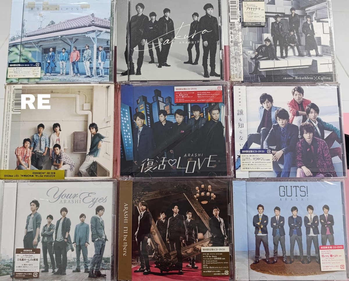 Riikushi's tweet image. WTS SINGLE/ALBUM/DVD/BR CONCERT ARASHI and SHOPPIC SNOWMAN

Single RE : 50k
Single LE : 100k
Album : 200k
Dvd/BR Concert : 350k
Shoppic : 22k/lembar

Pengiriman dr bogor (tp harus sabar 😆), ongkir &amp;lt;10k gratis

Feel free to ask 😍