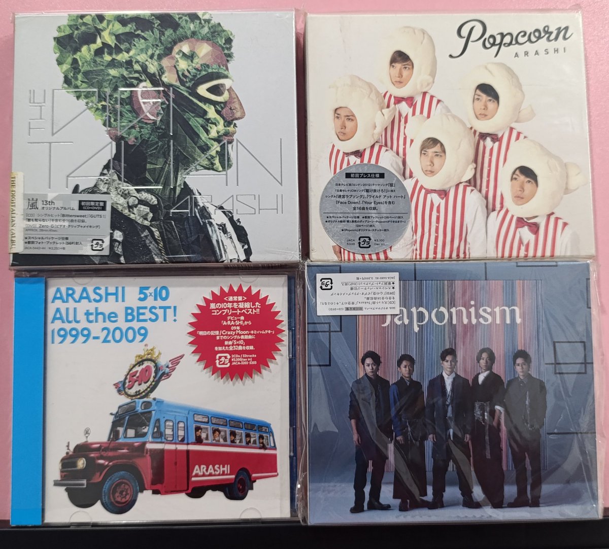 Riikushi's tweet image. WTS SINGLE/ALBUM/DVD/BR CONCERT ARASHI and SHOPPIC SNOWMAN

Single RE : 50k
Single LE : 100k
Album : 200k
Dvd/BR Concert : 350k
Shoppic : 22k/lembar

Pengiriman dr bogor (tp harus sabar 😆), ongkir &amp;lt;10k gratis

Feel free to ask 😍