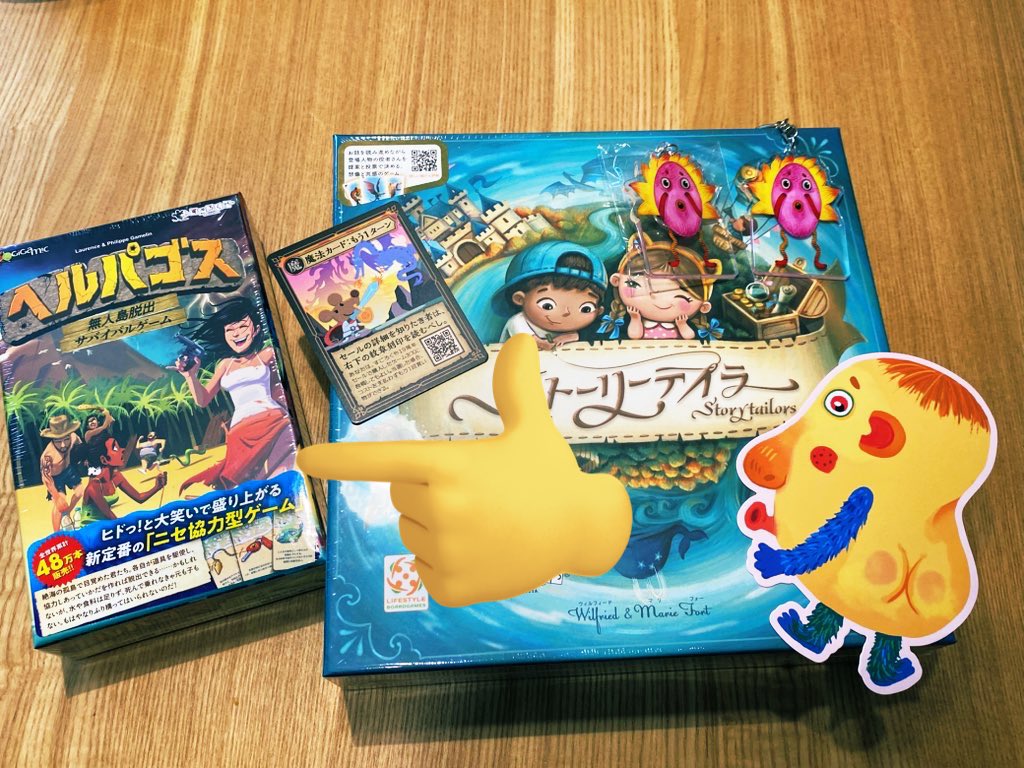 こっこ🐓陽だまりの人 (@cocco00) / Posts / X