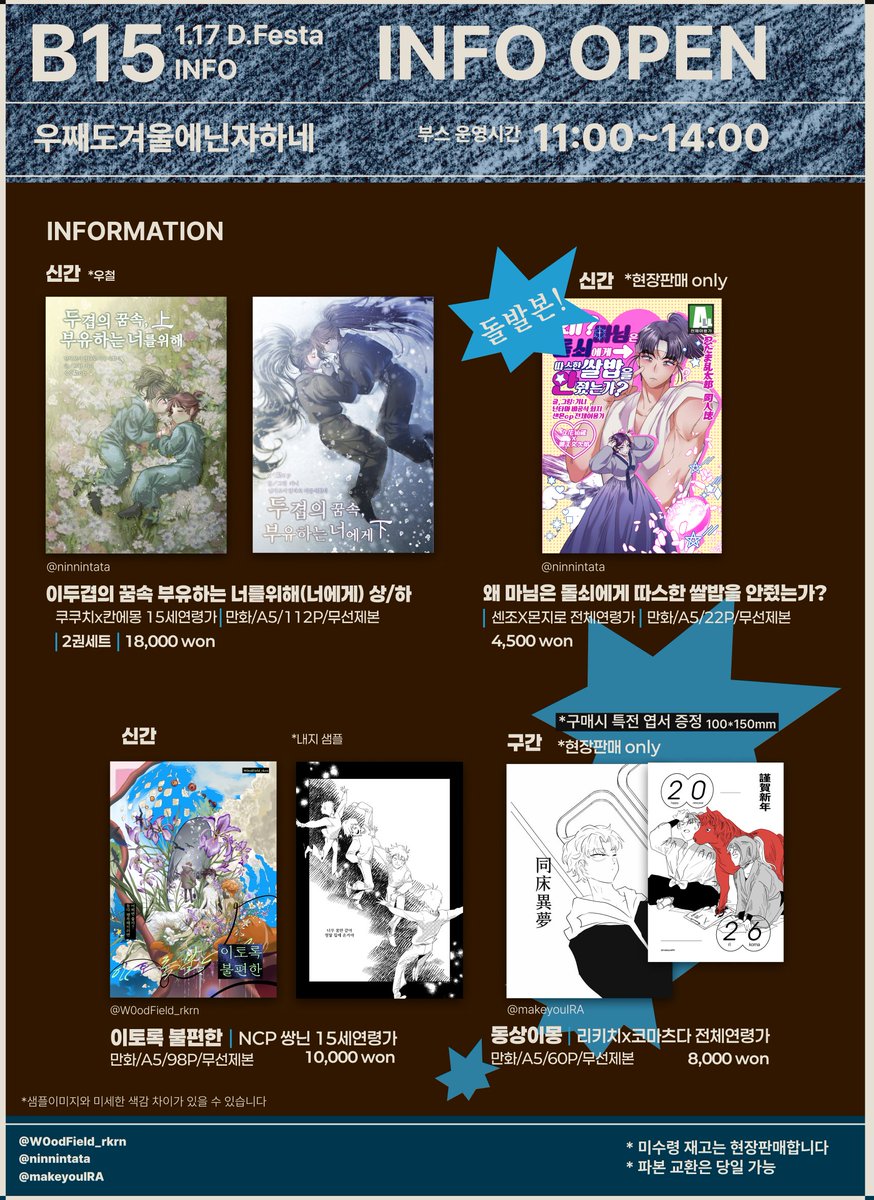 NUMORO코인ミ☆𝐧𝐮𝐦𝐨𝐫𝐨.𝐢𝐨☆彡비트코인 입금지연.tly