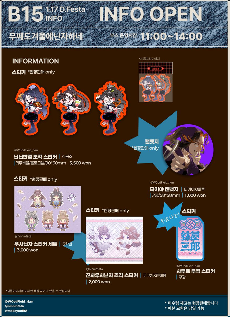 NUMORO코인ミ☆𝐧𝐮𝐦𝐨𝐫𝐨.𝐢𝐨☆彡비트코인 입금지연.tly