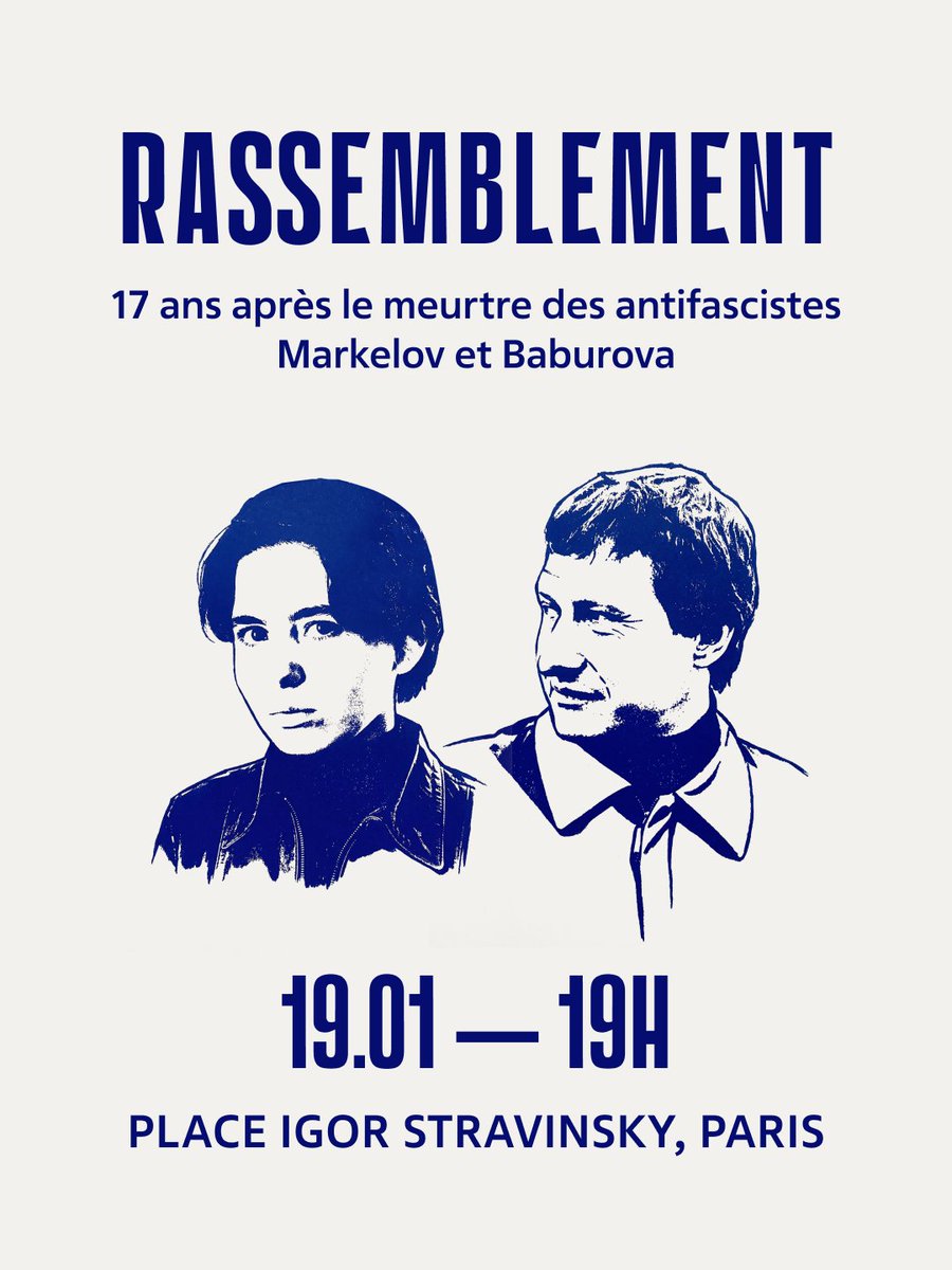 Comite 19 janvier tweet media