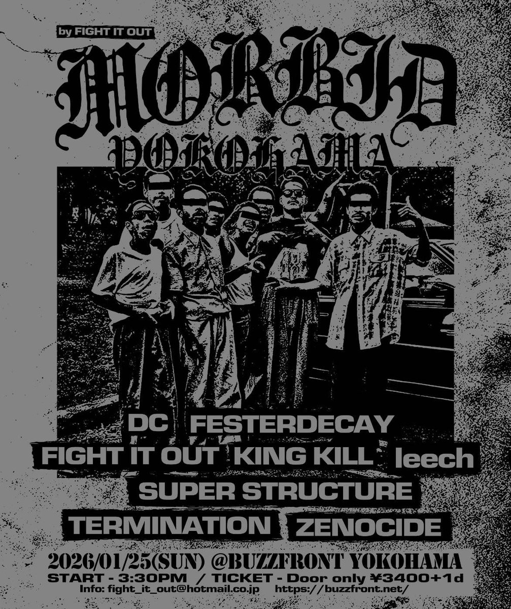 あ た け tweet media