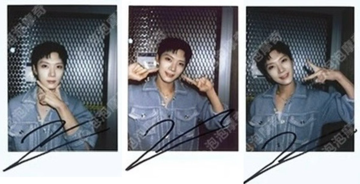 โพลารอยด์งานวง จาก PopMerch China พิเตนล์เสื้อยีนส์ทั้งเท่ ทั้งน่ารักเลย