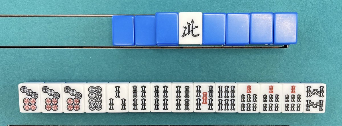 Koide_NPM's tweet photo. 【なに切る？】
東1局西家ドラ東 6巡目
7778p 3444567778s

ノータイムで打てたらクールです https://t.co/4apEsVceRJ