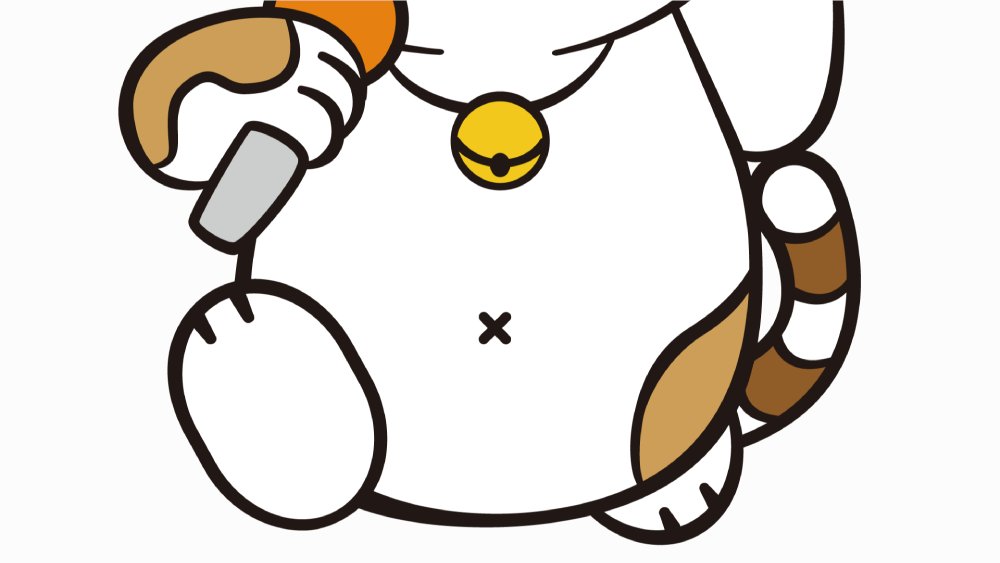 タップしたら縦に並ぶかにゃ🐱？