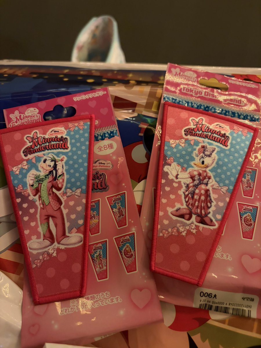 【譲渡】東京ディズニーランド　ミニー　ミニファン　ミニパル　パルパルーザ　ワッペン

譲)デイジー グーフィー
求)ミニー＞定価

現在パーク内におります。本日お手渡し希望ですお気軽にお声かけください。