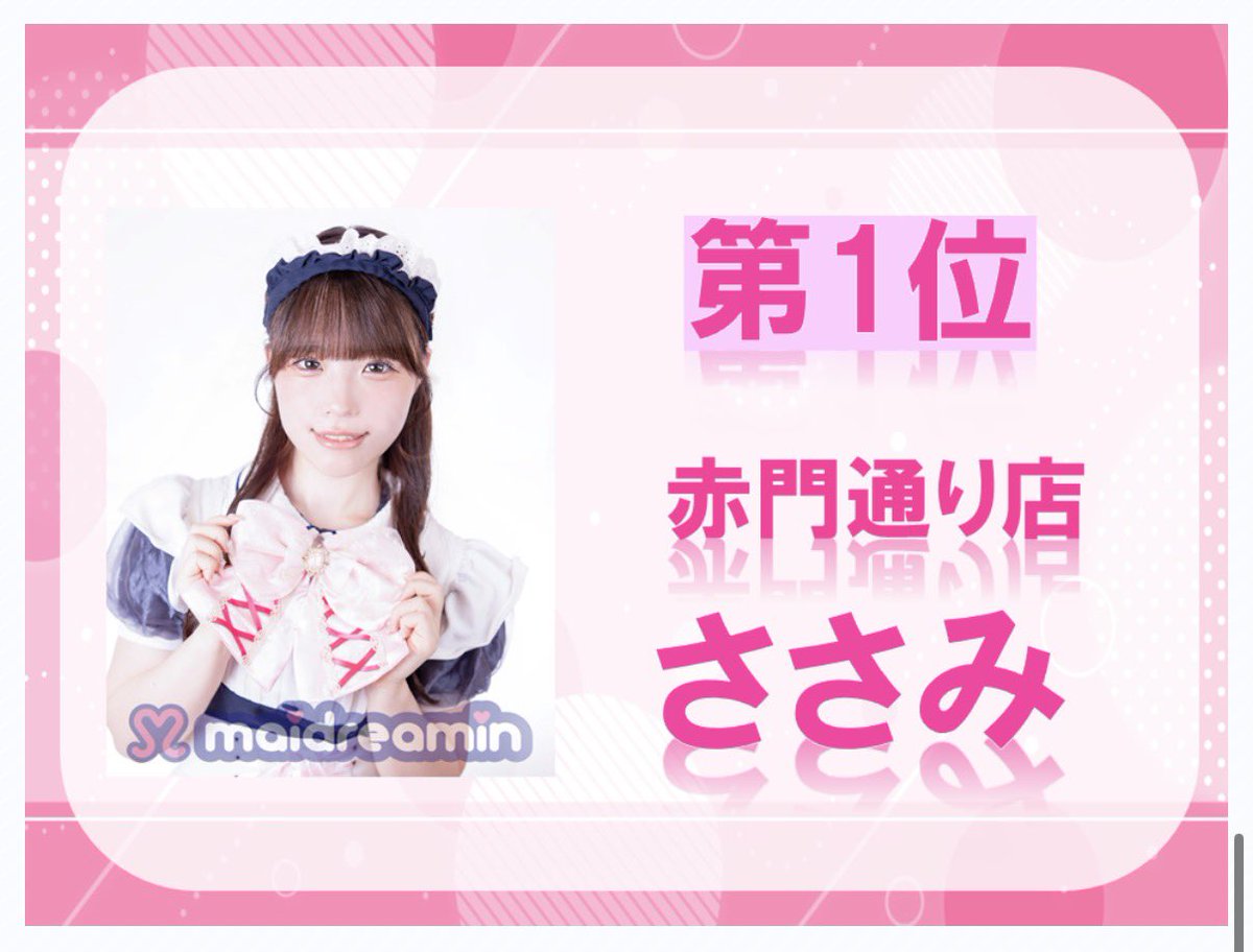 らいみん オーダー ご注文ページ らいみん ご注文ページ らいみん様 専用 オーダー ご注文ページ ライブ