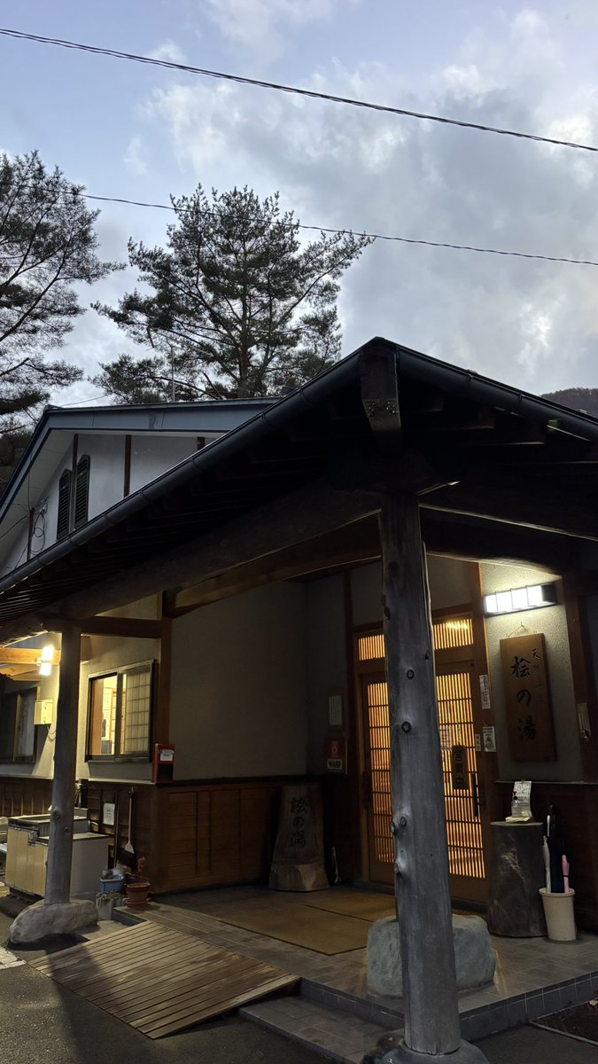 91emon's tweet image. チョット久しぶりの扉温泉・桧の湯♨️
あと一ヶ月で回数券半分使い切らなければ！！