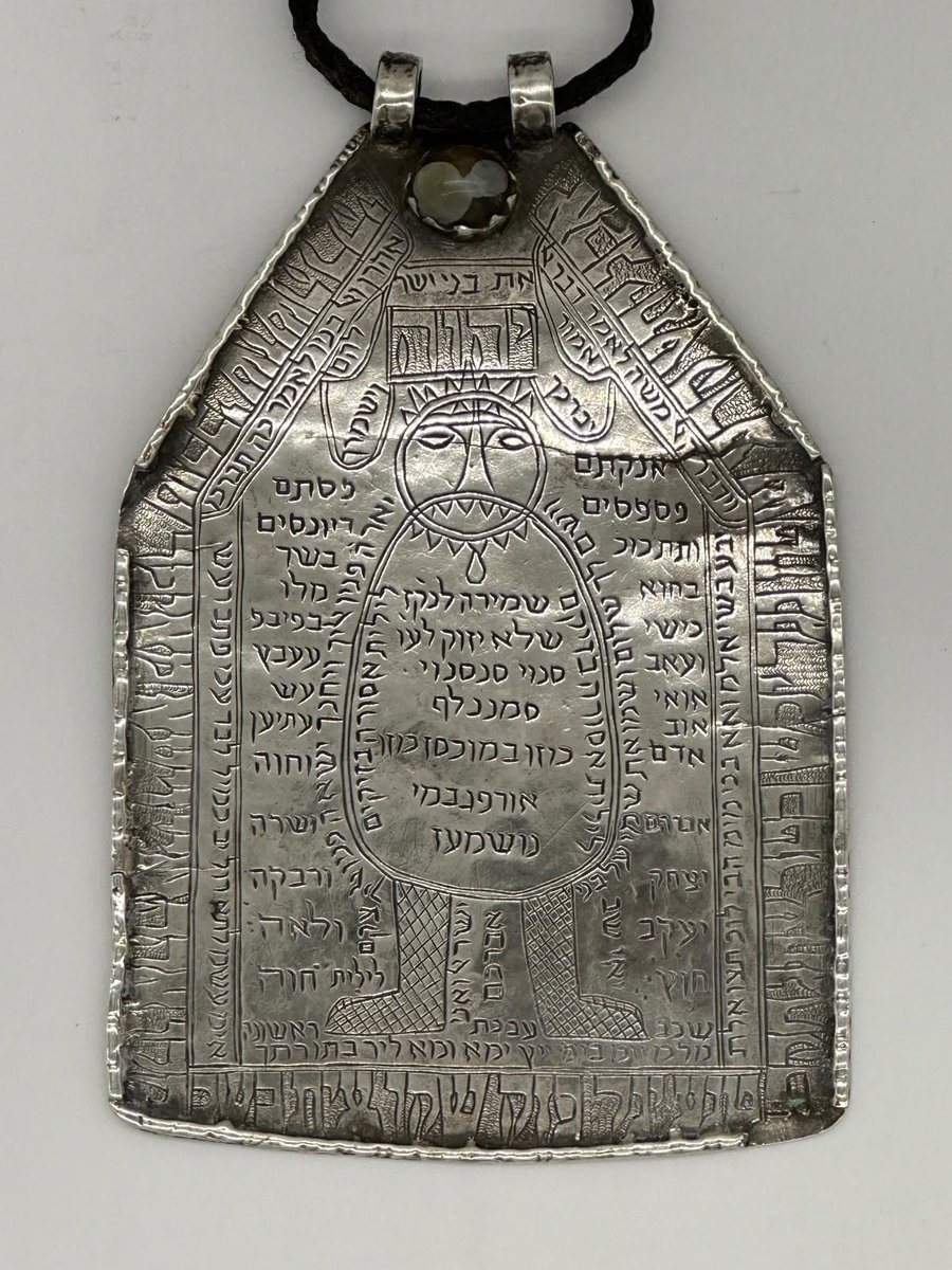 Protection pour la mère et le nouveau né.

Perse, 18eme siècle