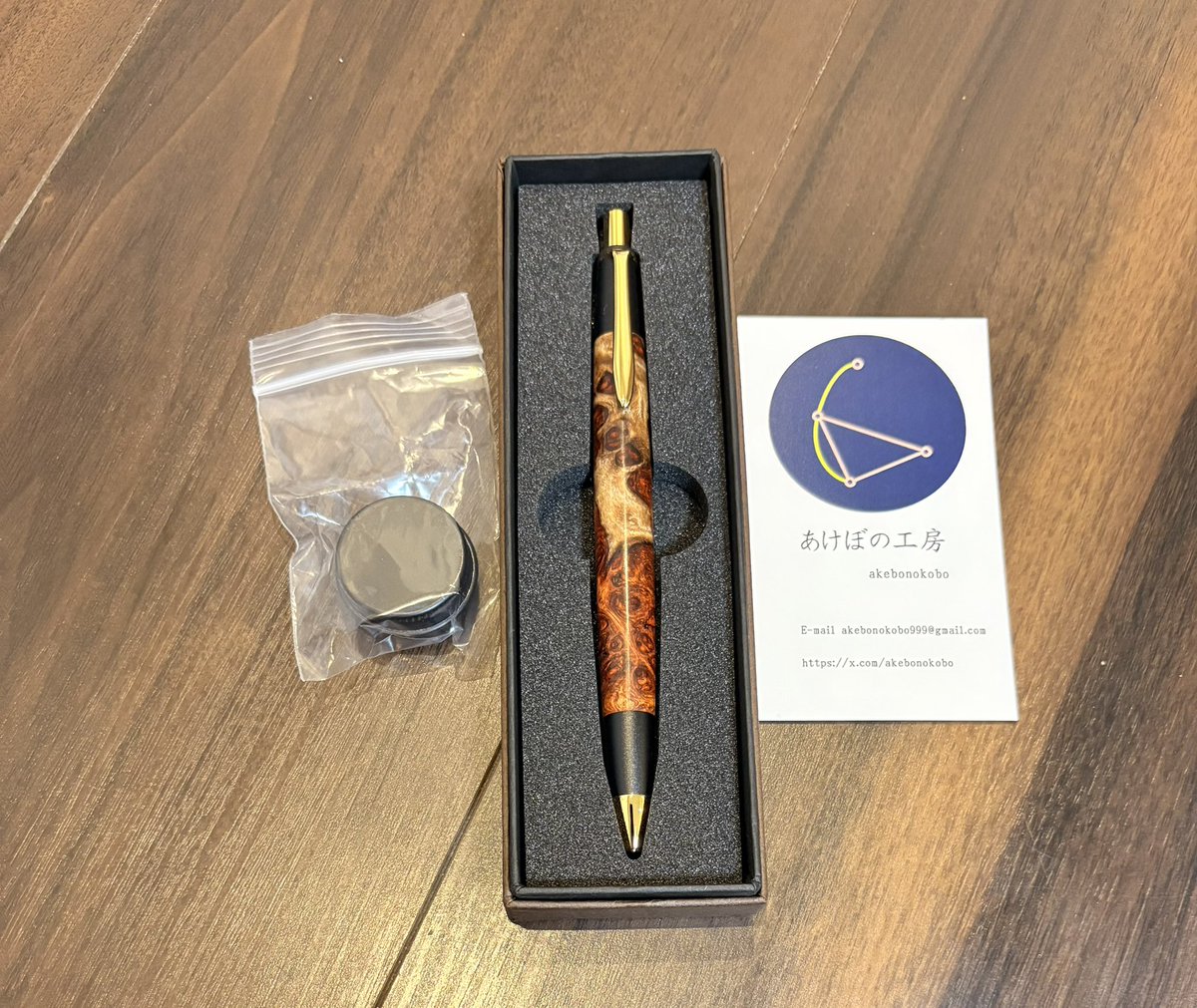 あけぼの工房 (@akebonokobo) / Posts / X