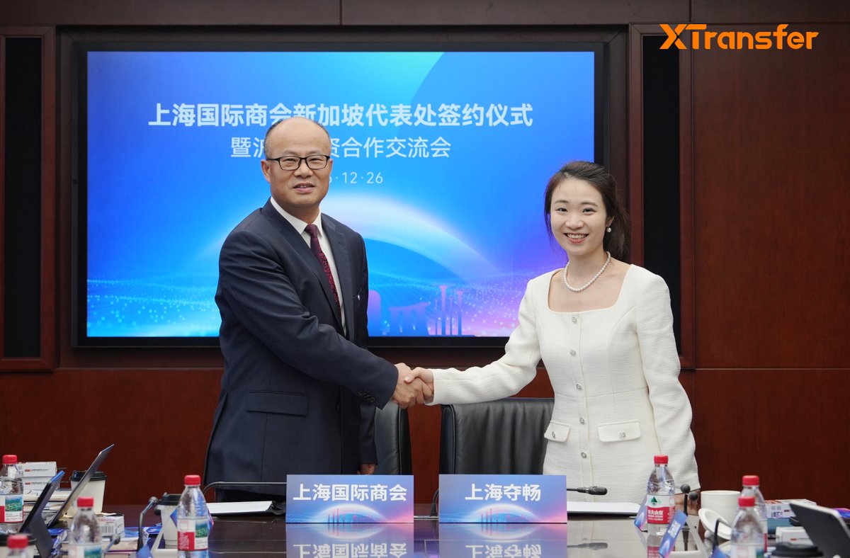 XTransferGlobal's tweet image. 🇨🇳🤝🇸🇬 A new milestone in Shanghai–Singapore collaboration!

XTransfer Singapore CEO Violas Xiao has been appointed Chief Advisor by SHICC, with support from CCPIT Shanghai. 🚀💳

#XTransfer #Shanghai #Singapore #Trade #Investment #Fintech #CrossBorderPayments