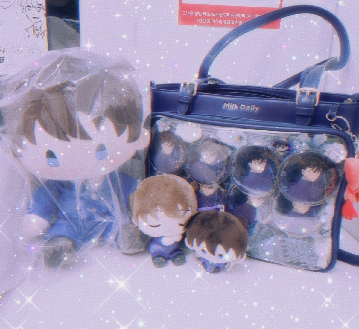 그리고...
며칠 전부터 계속 유심히 보고 있던 30cm 신이치 누이를 구출해 왔습니다 (feat. 웨차이굿즈 최고의 라이벌 쿠지)
정말정말 귀여워서 너무너무 행복하다