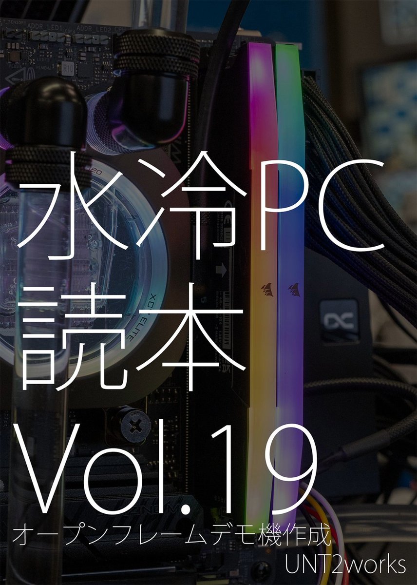 いねっち (@AInetch) / Posts / X