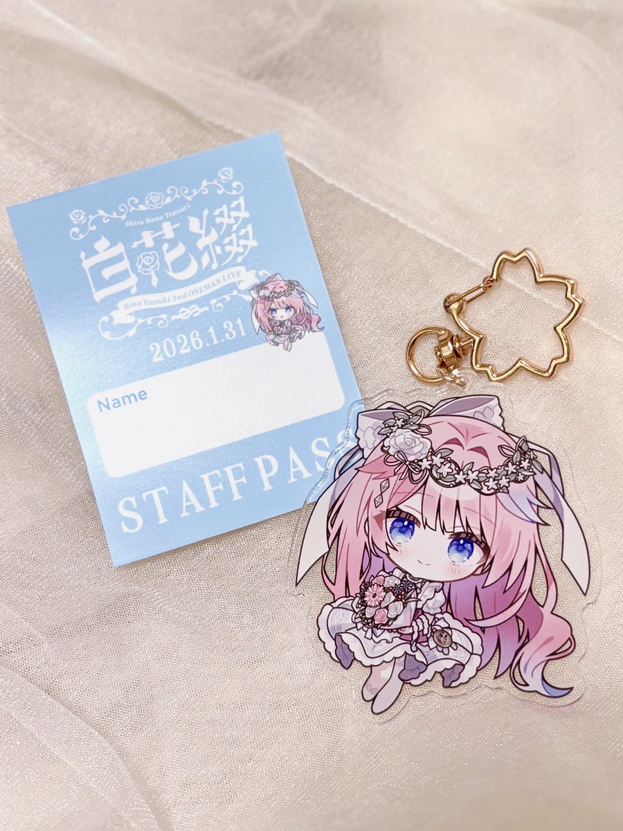 Risa Yuzuki🍊1.31ワンマンライブ (@Yuzurisa15) / Highlights / X