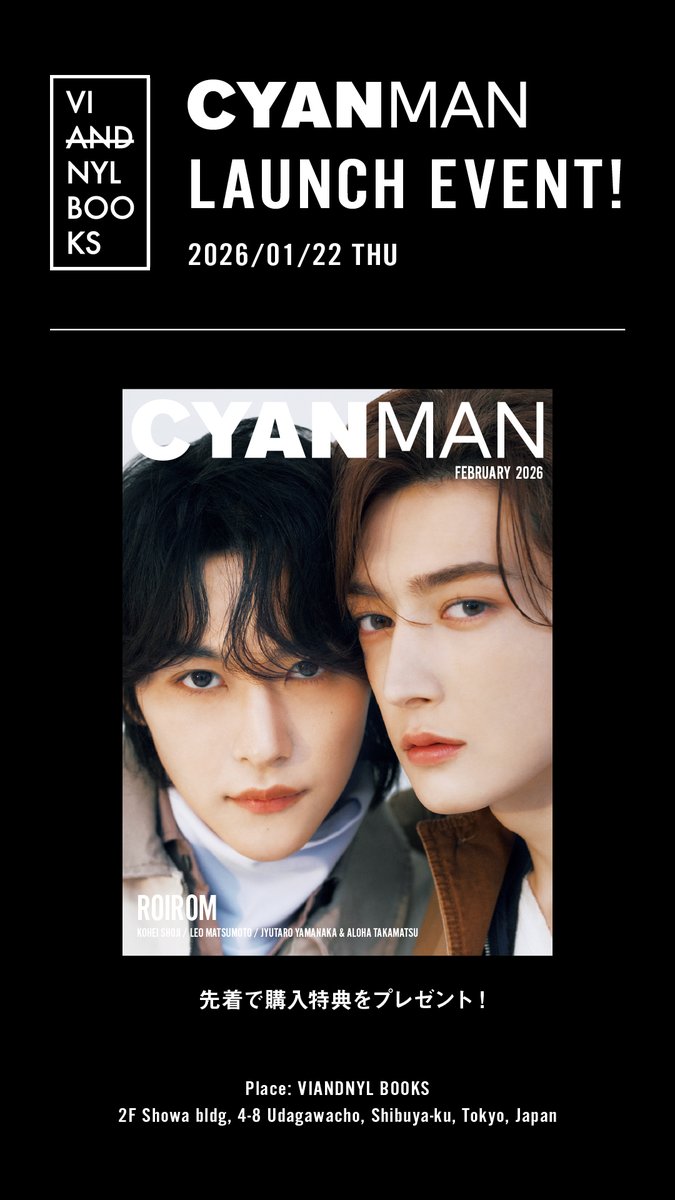 み い💎🍯 (@bigdreamHH710) / Posts / X