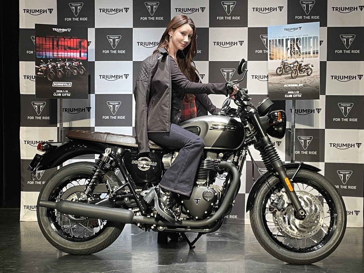 Webikeプラス tweet media