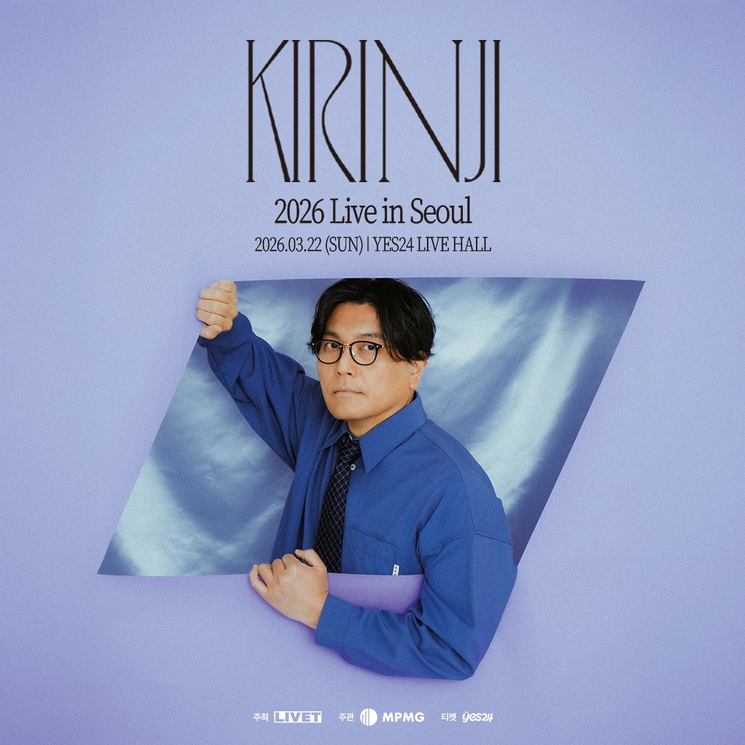 KIRINJI (@KIRINJIOFFICIAL) / Posts / X