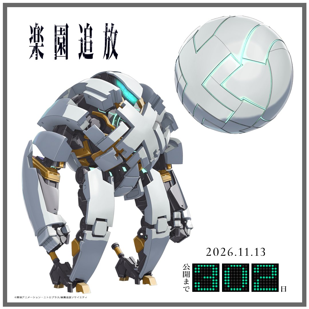 ミズキ (@mizuki_05) / Posts / X