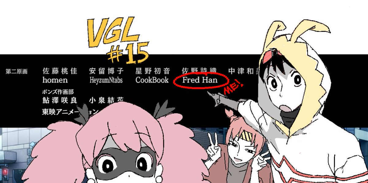 schmoder tweet media