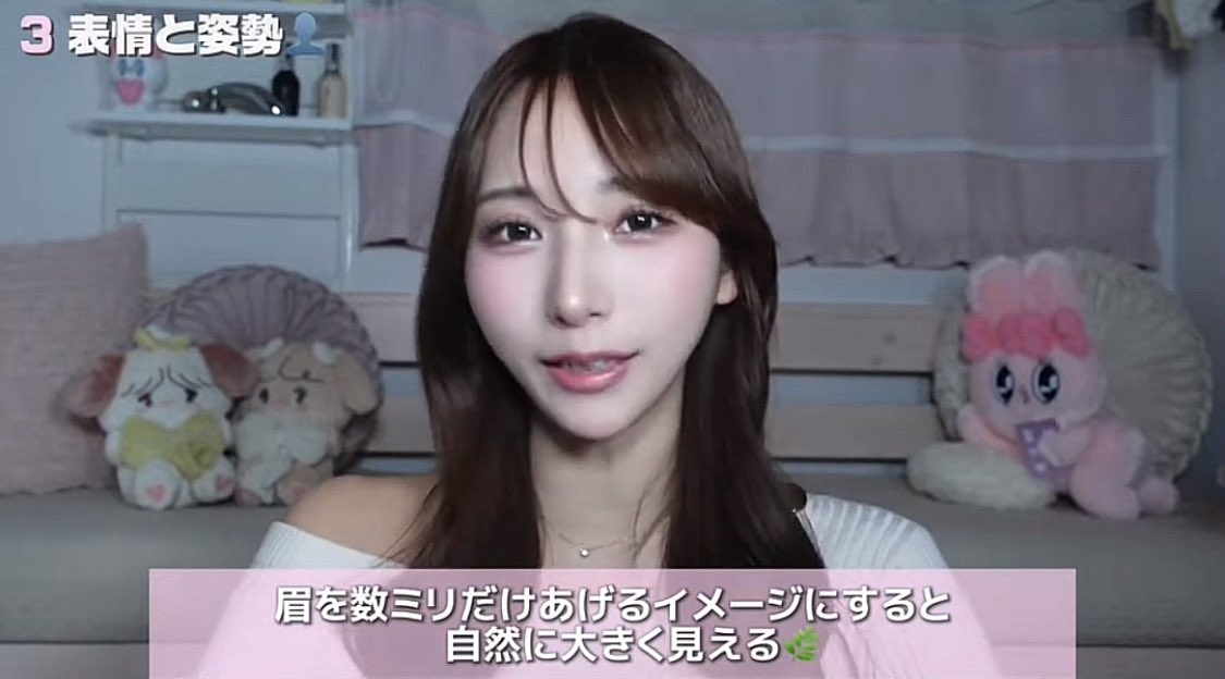 中野ゆいな (@nkn_teyan) / Posts / X