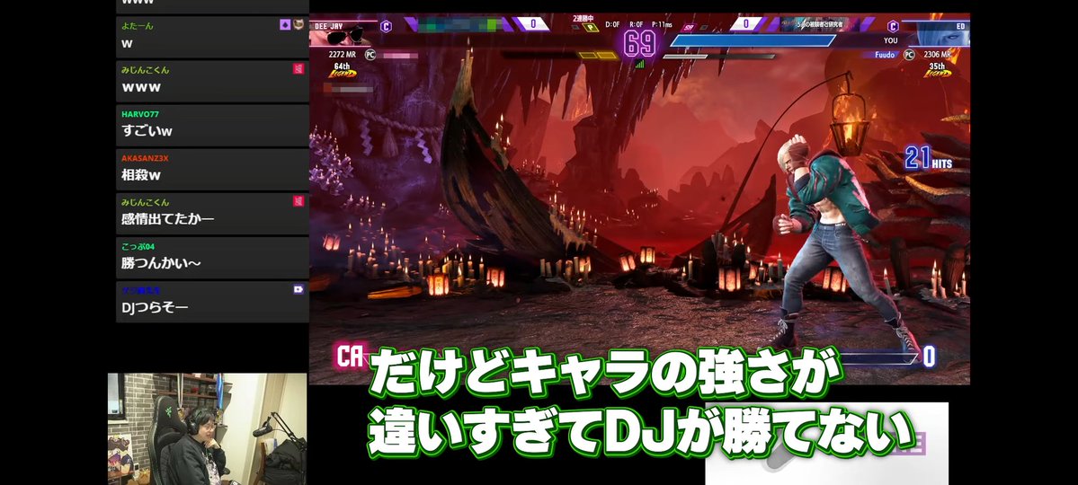 LearnreTYOU's tweet image. エドDJは割とこれだと言ってるのに誰も共感してくれない