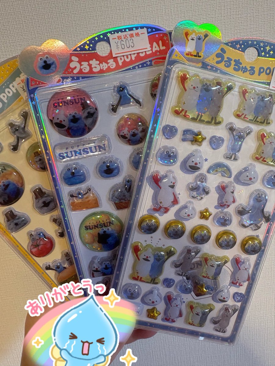 ❗️年末年始お値下げ中❗️ 米軍　チャレンジ　セット mama@IR楽しみ💚 (@madamuoo) / Posts / X