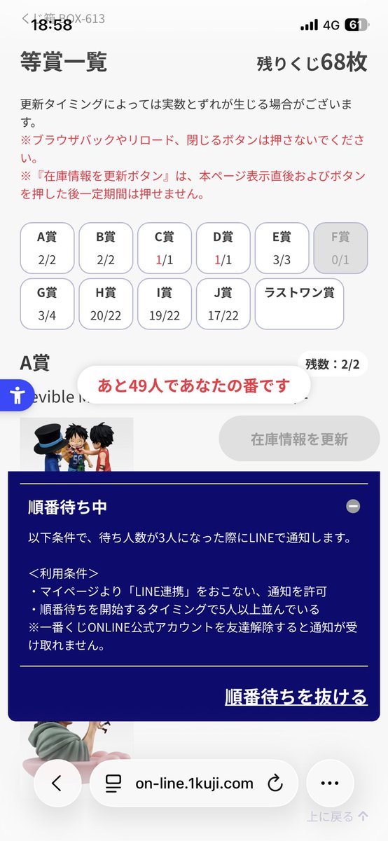 れなな🐽* tweet media