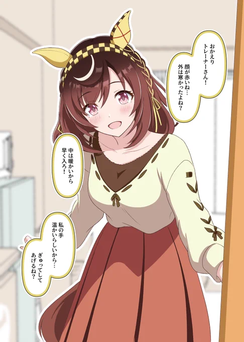 ブエナビスタ描いていきます💪

今年の目標は週1でブエナ描いて、コミケ1日目で本を出すことです
絵描きトレーナーとしては新参なので頑張ります😄 