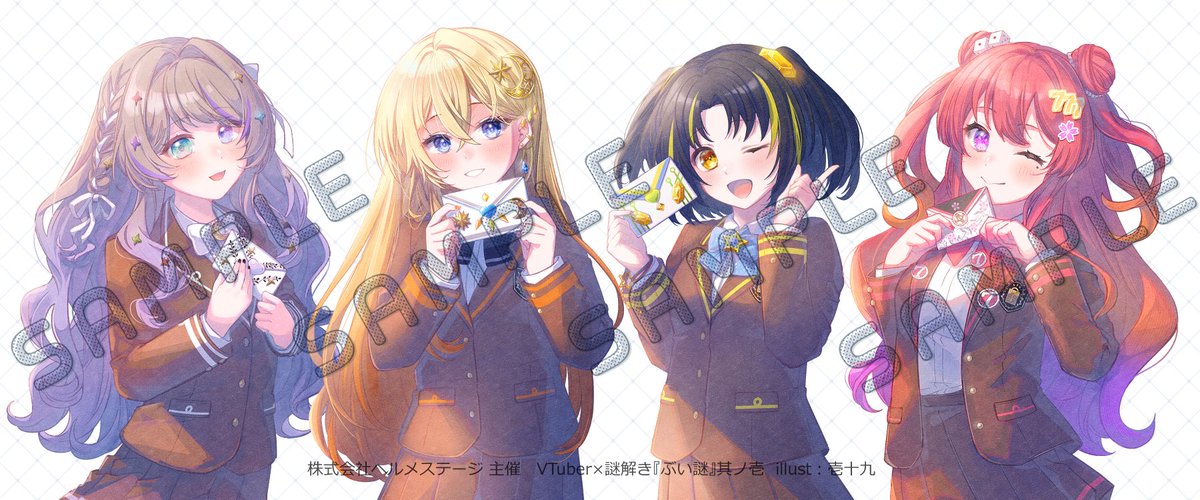 「Work VTuber×謎解き「ぶい謎」其ノ壱 出演されるVtuberさん達のビ」|壱十九 / illustratorのイラスト