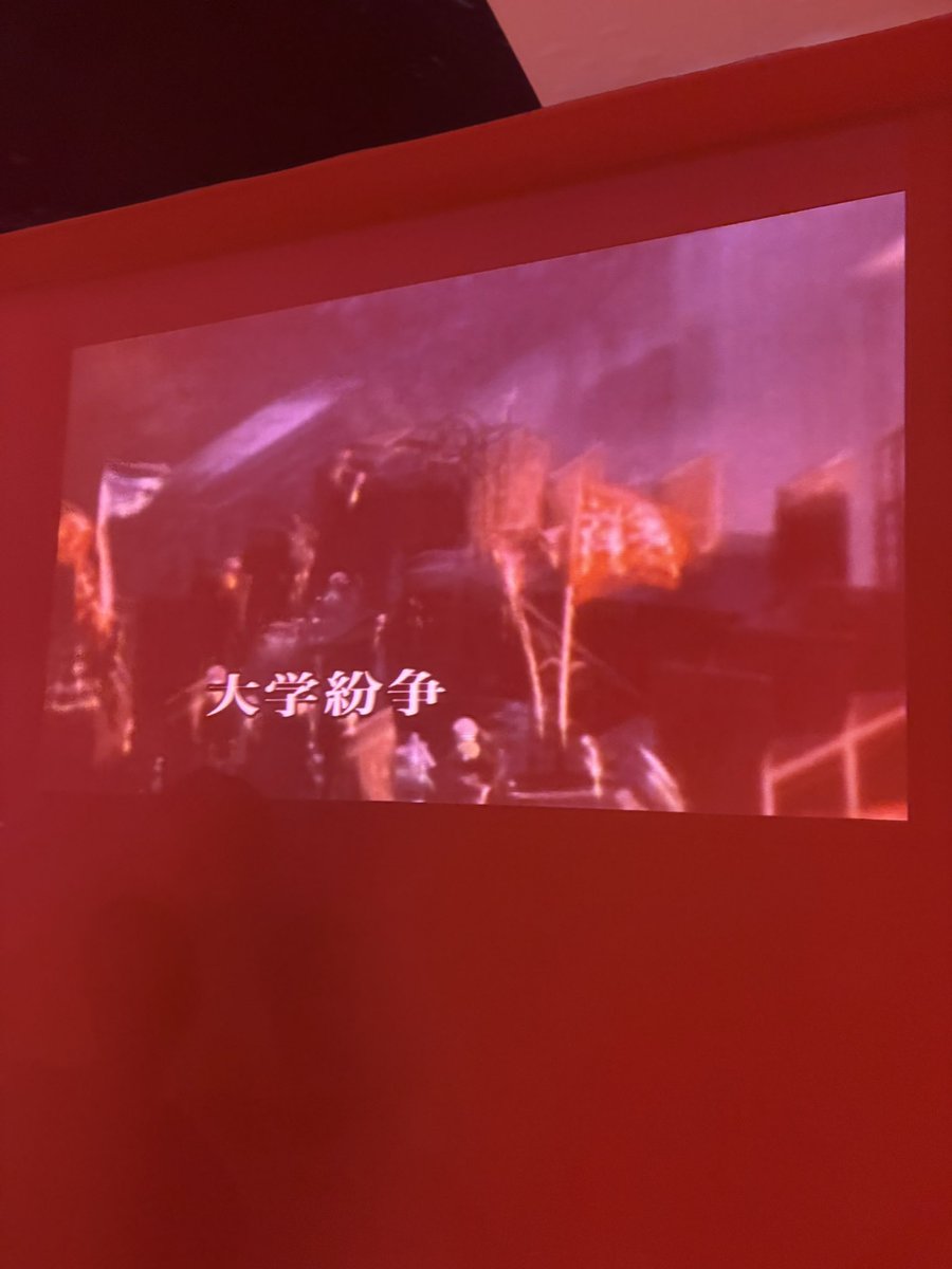 フェイスID・あいせ tweet media