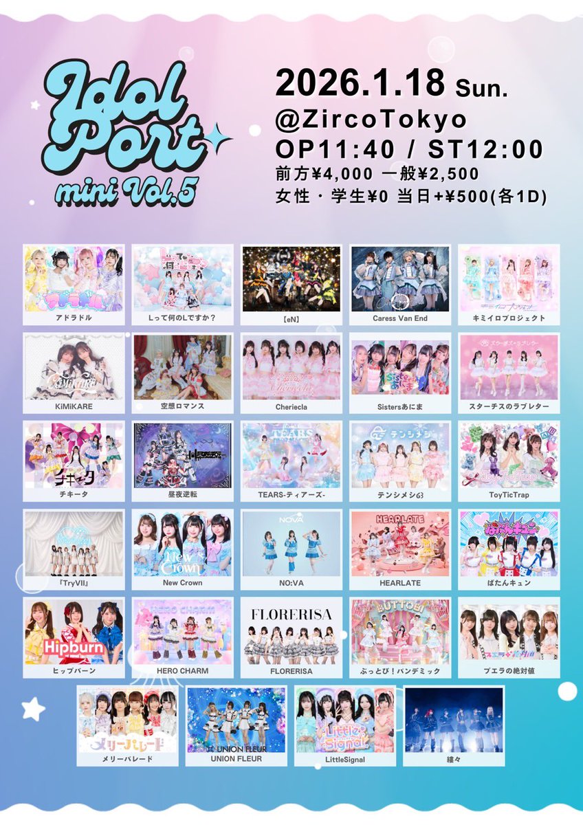 りー子ページ キャンパスルーズリーフ(さらさら書ける)無地 A5 100枚 | コクヨ公式