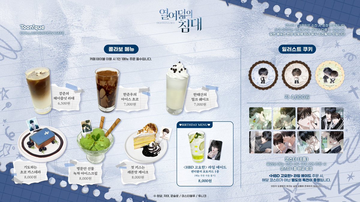 여Ying🌤️ tweet media