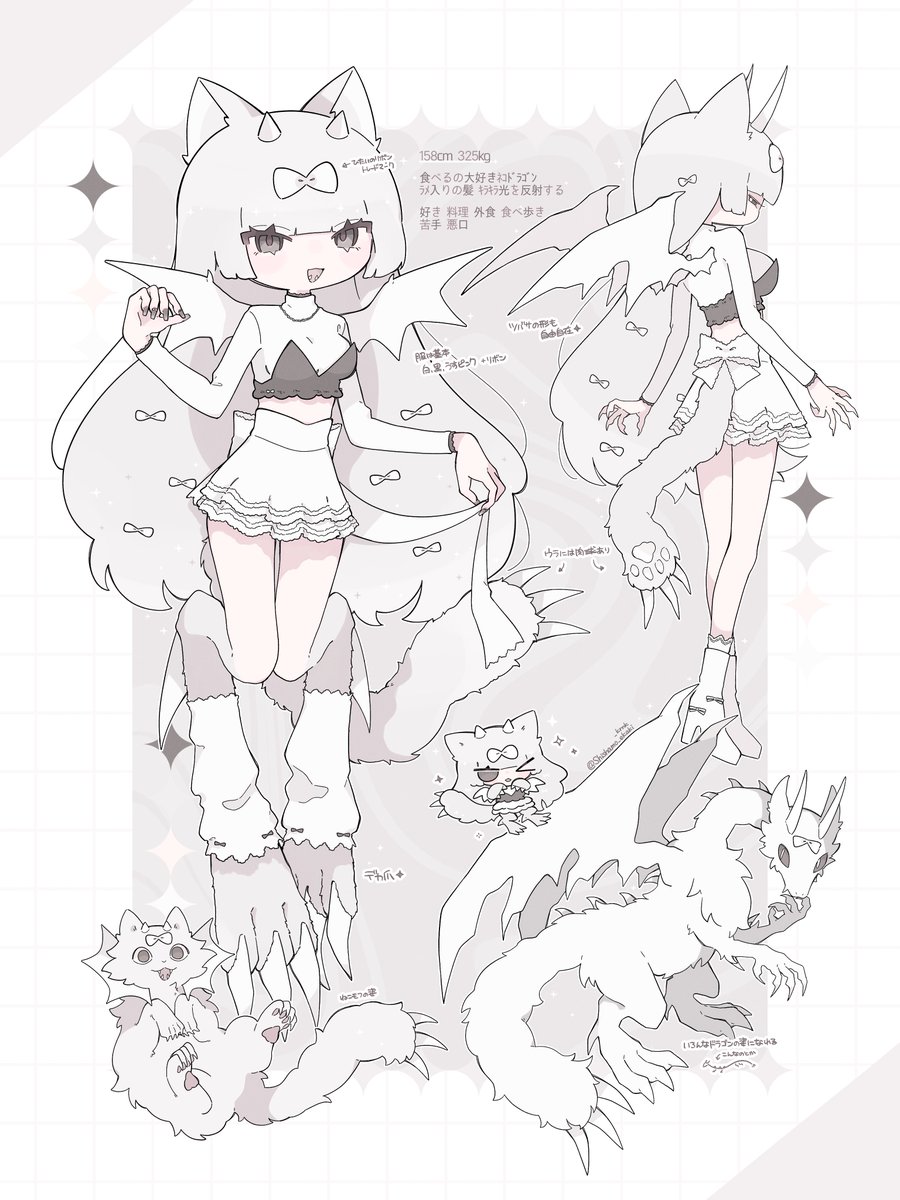 ししゃも (@Shishamo_krnk) / Posts / X