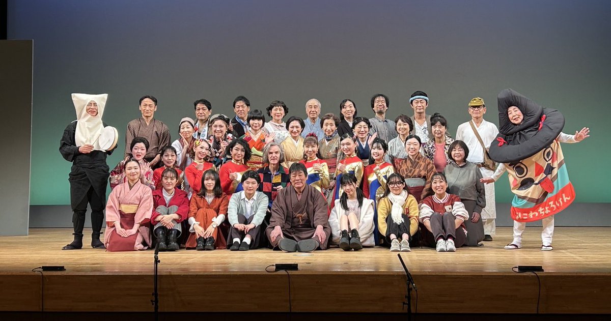 aki_0522's tweet photo. 「やってみなはれ！大阪１５０年物語」
無事千穐楽を迎える事ができました。
ありがとうございました。
ご来場頂きました皆様。
この作品に携わって下さった皆様。
本当にありがとうございました🥺❤️
ご縁に感謝です✨
今年も頑張ります✨ https://t.co/qzGskwi2Zo