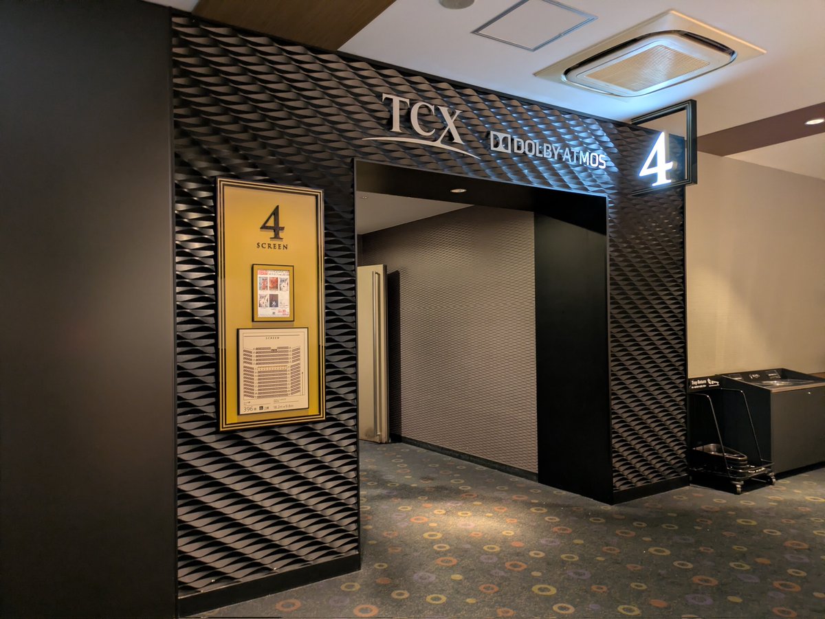 よっしー@18きっぷガイドの中の人 (@yossy18kippu) / Posts / X