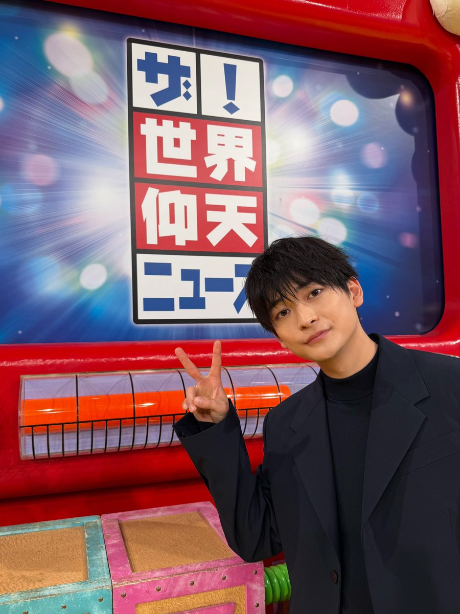 高橋文哉&STAFF (@fumiya_0_3_1_2) / Highlights / X