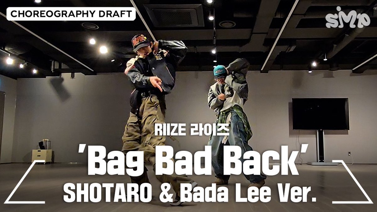 RIIZE_official's tweet image. RIIZE 라이즈 'Bag Bad Back' Choreography Draft (SHOTARO X Bada Lee Ver.)

youtu.be/-6B8Y9Fx9OE

#RIIZE #라이즈
#SHOTARO #쇼타로
#RISEandREALIZE
#BagBadBack #RIIZE_BagBadBack
#ODYSSEY